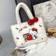 thumbnail image 4 of Sanrio-Bolso de felpa de Hello Kitty para mujer, bolsa Kawaii Kuromi My Melody, bolso de mano de Anime de dibujos animados, Cinnamoroll, bolsas de almacenamiento, regalos para niñas, 4 of 5