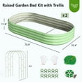 thumbnail image 4 of Lilypelle Galvanized Raised Garden Bed for Vegetables Flowers Herbs, Metal Raised Garden Bed Kit with Trellis, Plant Labels, Plant Ties, Brown 6×3×1FT 2PCS, 4 of 9