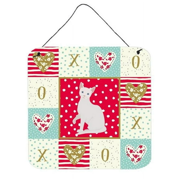 Arabian Mau Cat Love Wall or Door Hanging Prints