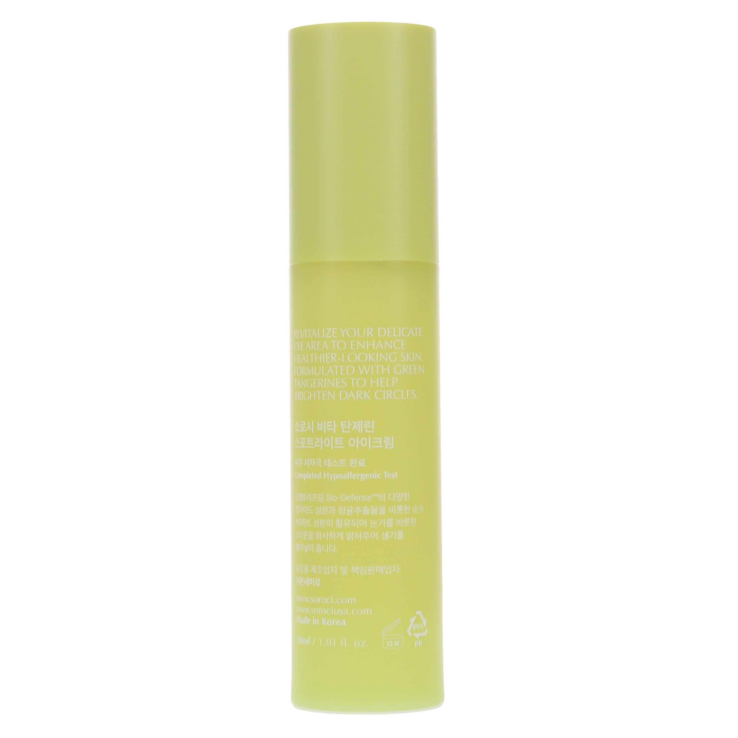 SOROCI Vita-Tangerine Spotlight Eye Cream 1.01 oz