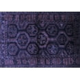 thumbnail image 1 of Ahgly Company Indoor Rectangle Persian Blue Traditional Area Rugs, 2' x 4', 1 of 4