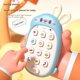 thumbnail image 5 of Teléfono móvil de simulación de mordedor para bebés de 0 a 1 años, juguete musical para niños, máquina de cuentos educativos para educación temprana, 5 of 5