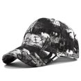 thumbnail image 1 of Sombrero con estampado de graffiti para hombres y mujeres Sombrero de sombrilla multicolor versátil Gorra de moda Gorra de béisbol (negro), 1 of 5
