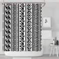thumbnail image 2 of Extra Long Boho Shower Curtain 72x84 Inches - Vintage Floral & Tropical Leaves Pattern, Waterproof Bohemian Bathroom Decor with 12 Hooks, Tribal Rustic Style, 2 of 4