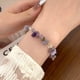 thumbnail image 5 of Pulseras simples de arcoíris de moda, cuentas de piedra Natural, regalo de joyería de fiesta para mujer, 2 uds., 5 of 5