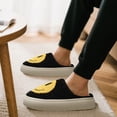 thumbnail image 5 of Retro Plush Happy Face Slippers for Women Men Comfy Warm Thick Sole House Slippers for Winter Indoor Outdoor Fluffy Slides Slippers, 5 of 5