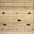 thumbnail image 1 of Ahgly Company Machine Washable Indoor Square Contemporary Peru Brown Area Rugs, 4' Square, 1 of 7
