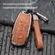 thumbnail image 2 of Sidaley Aleación de zinc Car Key Fob Reemplazo a prueba de golpes Galvanizado Control remoto Case Shell Guard Accesorios Gris Azul Type2 NO2, 2 of 6