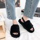 thumbnail image 5 of Pantuflas de felpa de fondo grueso para mujer, tamaño grande 43, pantuflas de felpa de algodón para el hogar con fondo plano y elásticas para mantener el calor, 5 of 7