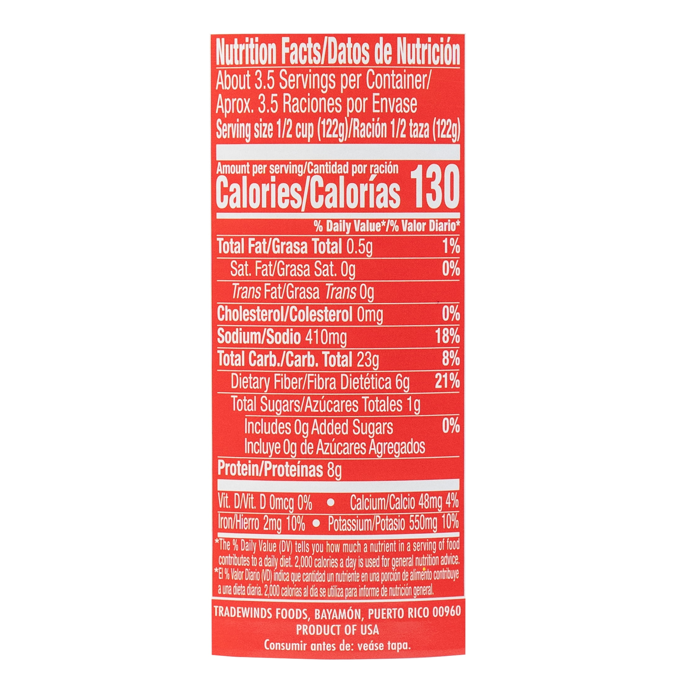 Casera Black Beans in Tomato Broth, Precooked, Easy Open, 15.5oz