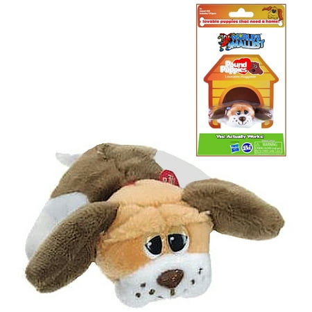 Pound Puppies Brown Beagle Worlds Smallest 2.5"