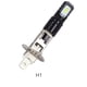 thumbnail image 3 of Scienceny Lámpara de haz de luz antiniebla Componente del vehículo Accesorios mejorados Dispositivo de iluminación 6000K 1200 LM Artesanía Bombillas para automóviles H1, 3 of 6