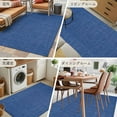 thumbnail image 6 of Dark Blue 3x5 Area Rugs, Farmhouse Burlap Solid Color Blue Modern Linen Texture Non-Skid Rubber Backing Large Rectangle Rugs - Living Room Bedroom Home Office, Indoor Floor Mat Carpets Washable Rug, 6 of 9