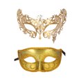 thumbnail image 1 of Monstrate Máscara facial de mascarada agradable para la piel de 2 piezas para bailes y fiestas Máscaras de mascarada Máscara de bola Máscara Kits de decoración para fiestas estilo 11, 1 of 6