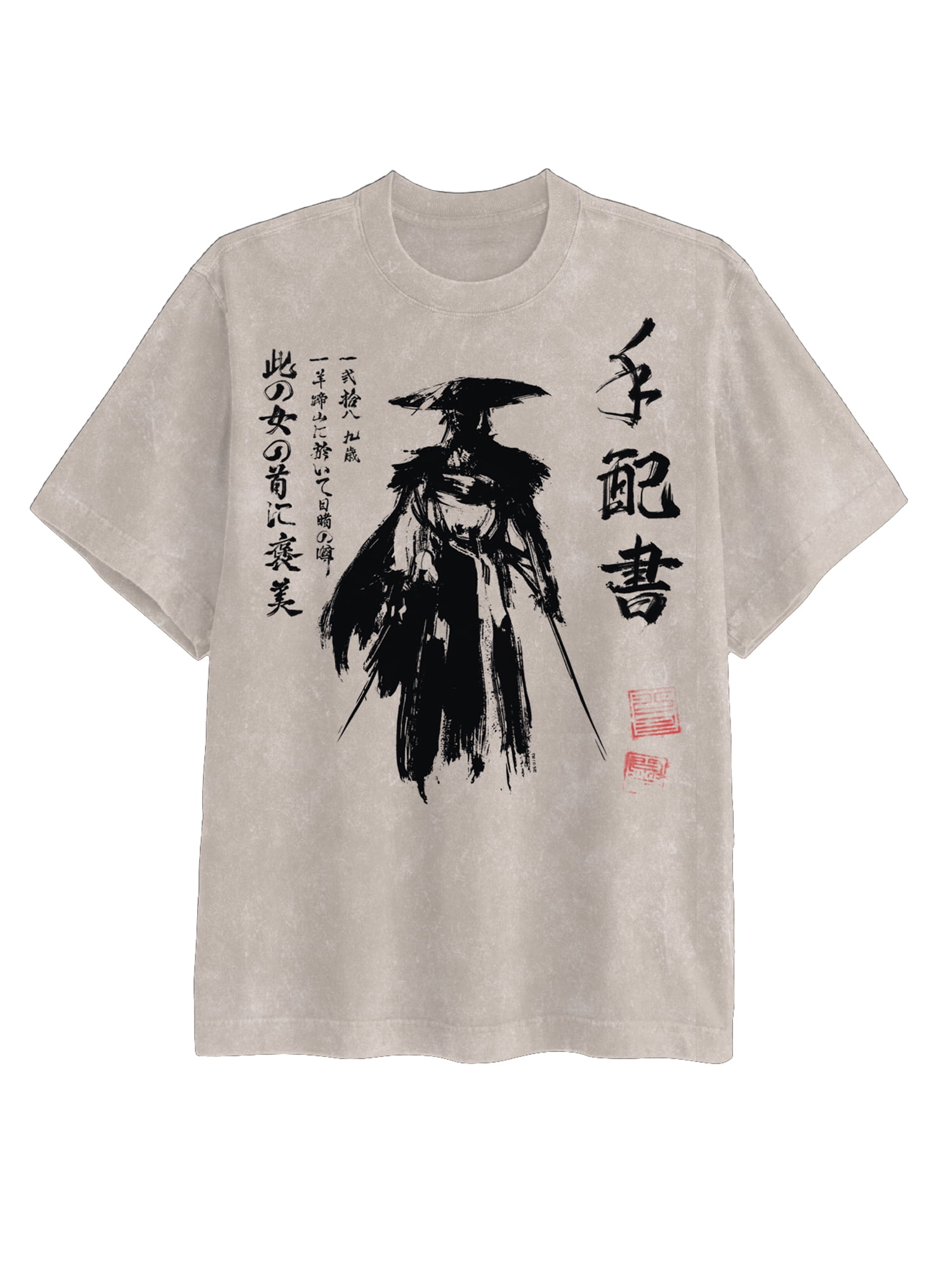 Ghost of Yotei, Men's & Big Men's Graphic Tee, Sizes SM-3XL
