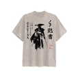 thumbnail image 5 of PlayStation Ghost of Yōtei, Men's & Big Men's Graphic Tee, Sizes S-3XL, 5 of 5
