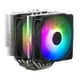 thumbnail image 2 of Disipador CPU Cooler Master Hyper 620S ARGB 120mm, 2 of 8