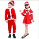 thumbnail image 4 of Disfraz de Navidad para niños Vestido infantil Disfraz de actuación para niñas Disfraz infantil Ropa de Papá Noel, 4 of 4
