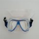 thumbnail image 4 of Máscara facial de buceo premium Acuáticos Pesca Esnórquel Apnea Gafas ajustables Gafas sin costuras - accesorios de buceo Azul Macarena Máscara de buceo, 4 of 8