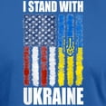 thumbnail image 3 of CafePress - Ukrainian Lover I Stand With Ukraine T Shirt - Men's Fitted T-Shirt, 3 of 4