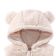 thumbnail image 3 of Chaqueta de invierno para niños, de color sólido, sin mangas, con capucha y cremallera, forro polar, cálida, de poliéster., 3 of 4