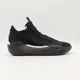 thumbnail image 3 of Ni - ke FQ0214-001 Ni - ke Air Jordan 39 Lumier (Men's), 3 of 5