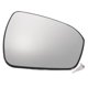 thumbnail image 1 of Reemplazo de vidrio de espejo retrovisor convexo calefaccionado del lado derecho para Ford Mondeo 2014-2022, 1 of 6