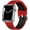 red black, variant on ALMNVO Silicone Compatible for Apple Watch Bands 40mm 44mm 38mm 42mm 41mm 45mm, Breathable Soft Silicone Wristbands Adjustable Bands for Apple Watch Series 3/6/5/4/7/2/ 1/SE/ Nike+