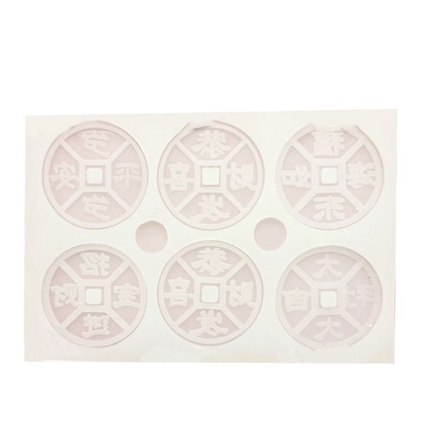 XINYTEC Soap Molds Silicone Craft Mold 3D Soap Candy Molds Ancient