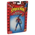 thumbnail image 1 of Marvel Spider-Man Die-Cast Poseable Web Glove (2002) Toy Biz 2.5 Inch Figure, 1 of 3