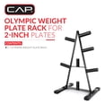 thumbnail image 2 of CAP Barbell Olympic Plate Tree Rack, 2 of 8