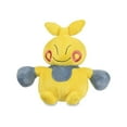thumbnail image 2 of Pokemon Center: Sitting Cuties: Makuhita Plush # 296 -  Generation 3 - 6 In, 2 of 2