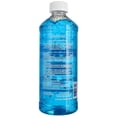 thumbnail image 5 of Gel refrescante Fruit of the Earth Aloe Vera Cool Blue 600 ml x2, 5 of 5