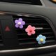 thumbnail image 3 of Clip de salida de aire de coche con forma de flor de cinco pétalos, perfume para aire acondicionado de coche, aromaterapia, clip decorativo para perfume con forma de flor pequeña, 3 of 3