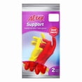 thumbnail image 1 of Guantes Altex Duo Pack, 1 of 4