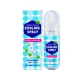 thumbnail image 1 of Cool Spray Summer Portable Outdoor Body Spray Cool Soothing Non Sticky 50ml, 1 of 6