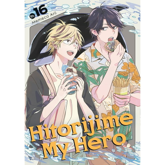 Hitorijime My Hero Hitorijime My Hero 16, (Paperback)