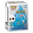 thumbnail image 4 of Figura Funko Pop Oshawot, 4 of 4
