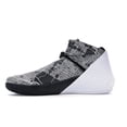 thumbnail image 2 of Jordan Men's Why Not Zer0.1 All-Star (2018) Basketball Shoes, from StockX, 2 of 5