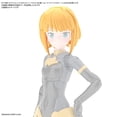 thumbnail image 3 of Bandai 30MS 30 Minutes Sisters Option Hair Style Parts Vol. 5 Set of 4 Accessory Kits, 3 of 5