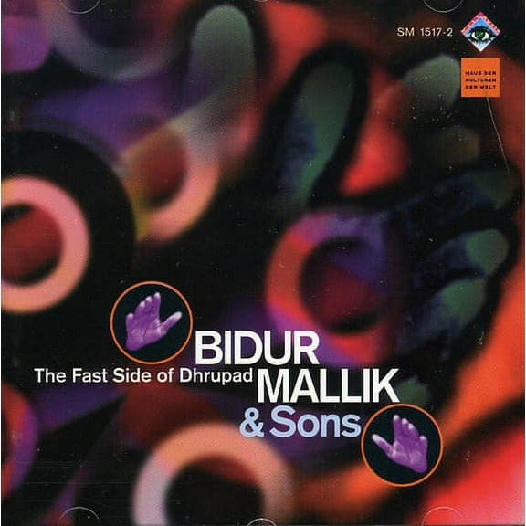 Bidur Mallik - Fast Side of Dhrupad - Music & Performance - CD
