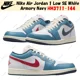 thumbnail image 1 of N I-K-E A i r-Jor-dan 1 Low SE White Armory Navy HM3711-144 Men's Size, 1 of 6