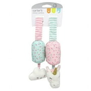 Kids Preferred Cloud & Unicorn Chime Set For Babies