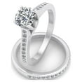 thumbnail image 4 of 5/8 Carat TW Diamond Bridal Set in 10k White Gold (G-H Color, I1-I2 Clarity, Engagement ring and Wedding Band), 4 of 5