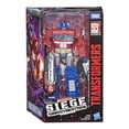 thumbnail image 1 of Transformers Generations War for Cybertron: Siege Voyager Class Optimus Prime Action Figure, 1 of 3