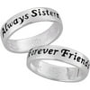 Vow & Forever Personalized Planet Bridal Platinum over Sterling Silver Round White Topaz 2-Piece Engraved Wedding Ring Set