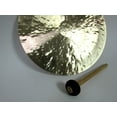 thumbnail image 2 of 21 1/2" Wind Gong w/ Beater, 2 of 4
