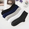 thumbnail image 2 of Caballero Pie Diabetico Algodon 10 Pares Shuxiu Wang 9024719208695, 2 of 5