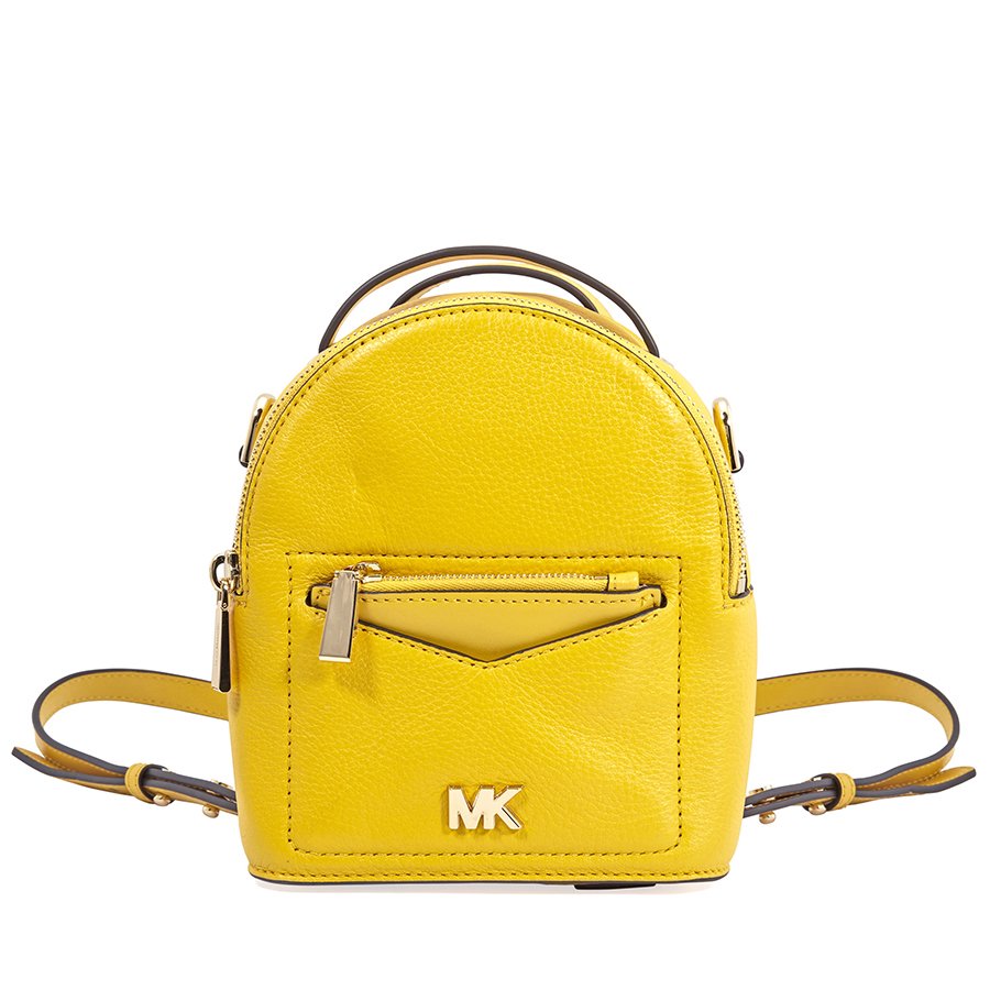 Michael Kors Jessa XS Convertible Backpack Sunflower