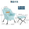 thumbnail image 3 of Sillón Acentuador con Otomano – Terciopelo – Asiento Tapizado – Patas Metálicas – Espacios Pequeños – Entrada, Dormitorio o Pasillo – Moderno, 3 of 8